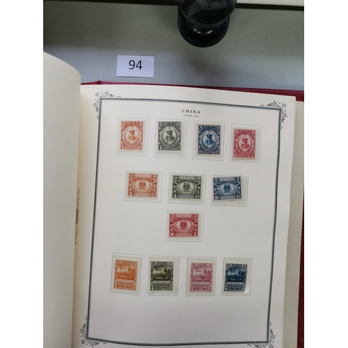 94 - ***VIDEO AVAILABLE*** CHINA.  1879-1949 M collection in boxed Lighthouse album  many better incl. 18... 