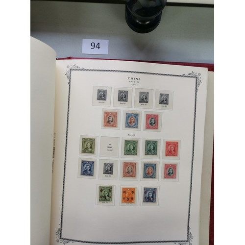 94 - ***VIDEO AVAILABLE*** CHINA.  1879-1949 M collection in boxed Lighthouse album  many better incl. 18... 