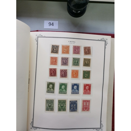 94 - ***VIDEO AVAILABLE*** CHINA.  1879-1949 M collection in boxed Lighthouse album  many better incl. 18... 