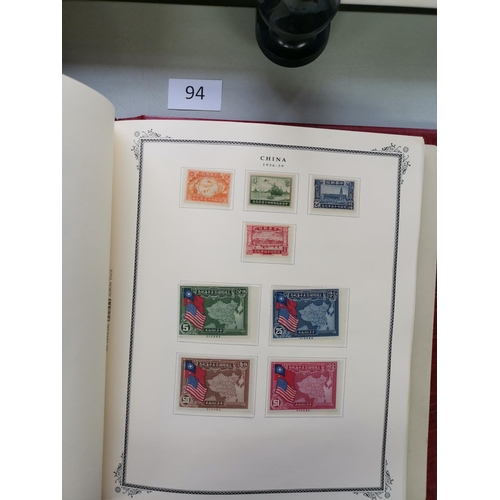 94 - ***VIDEO AVAILABLE*** CHINA.  1879-1949 M collection in boxed Lighthouse album  many better incl. 18... 
