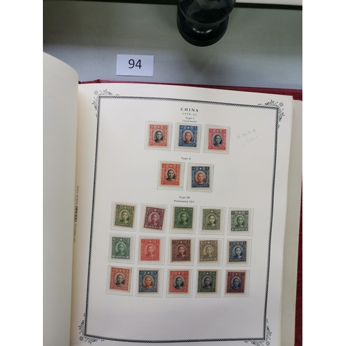 94 - ***VIDEO AVAILABLE*** CHINA.  1879-1949 M collection in boxed Lighthouse album  many better incl. 18... 