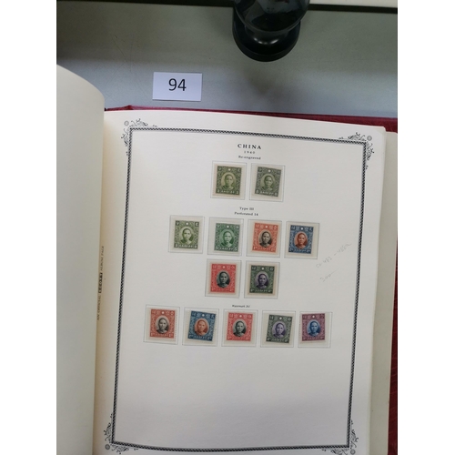 94 - ***VIDEO AVAILABLE*** CHINA.  1879-1949 M collection in boxed Lighthouse album  many better incl. 18... 