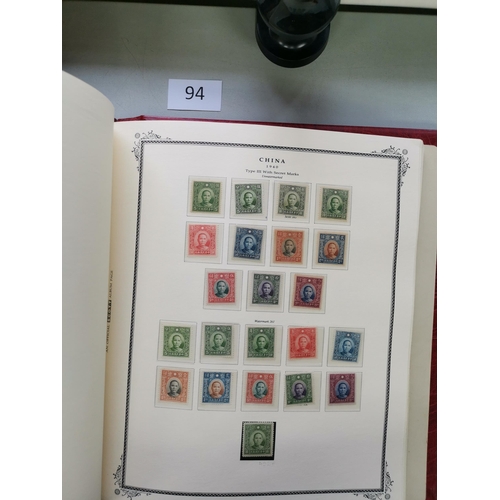 94 - ***VIDEO AVAILABLE*** CHINA.  1879-1949 M collection in boxed Lighthouse album  many better incl. 18... 