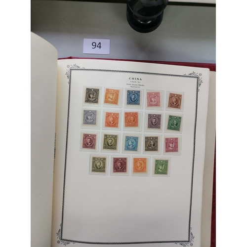 94 - ***VIDEO AVAILABLE*** CHINA.  1879-1949 M collection in boxed Lighthouse album  many better incl. 18... 