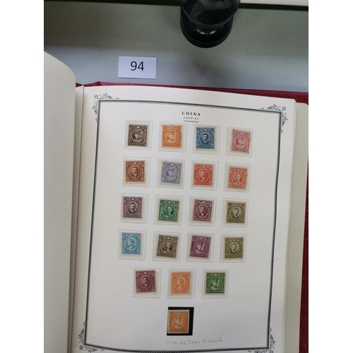94 - ***VIDEO AVAILABLE*** CHINA.  1879-1949 M collection in boxed Lighthouse album  many better incl. 18... 