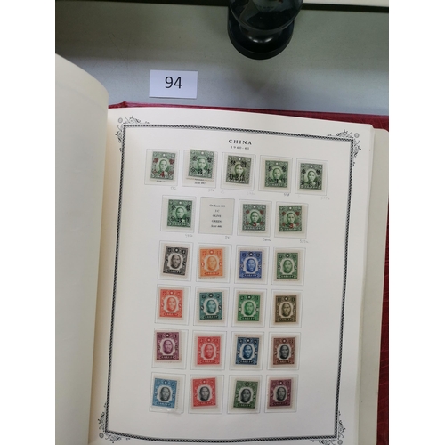 94 - ***VIDEO AVAILABLE*** CHINA.  1879-1949 M collection in boxed Lighthouse album  many better incl. 18... 