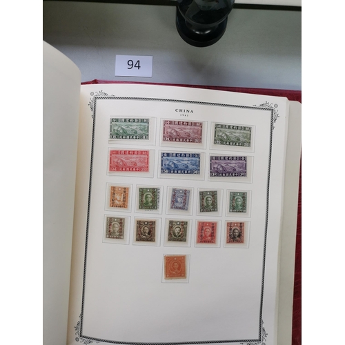 94 - ***VIDEO AVAILABLE*** CHINA.  1879-1949 M collection in boxed Lighthouse album  many better incl. 18... 