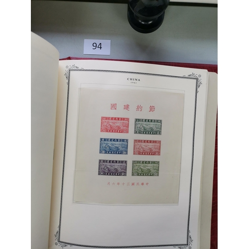 94 - ***VIDEO AVAILABLE*** CHINA.  1879-1949 M collection in boxed Lighthouse album  many better incl. 18... 
