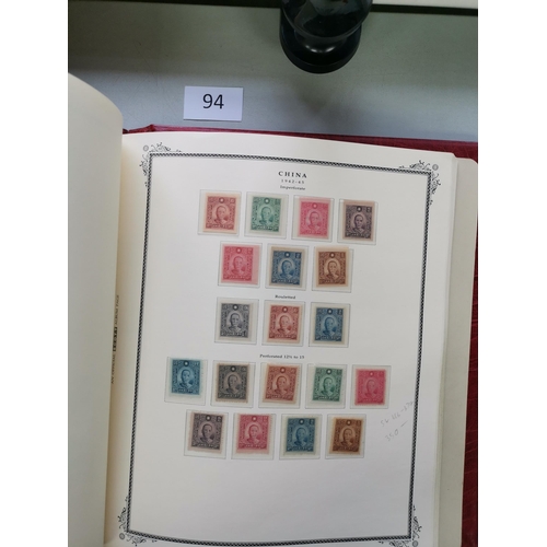 94 - ***VIDEO AVAILABLE*** CHINA.  1879-1949 M collection in boxed Lighthouse album  many better incl. 18... 