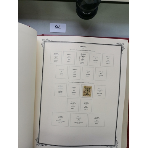 94 - ***VIDEO AVAILABLE*** CHINA.  1879-1949 M collection in boxed Lighthouse album  many better incl. 18... 