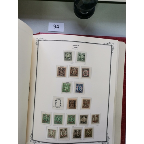 94 - ***VIDEO AVAILABLE*** CHINA.  1879-1949 M collection in boxed Lighthouse album  many better incl. 18... 