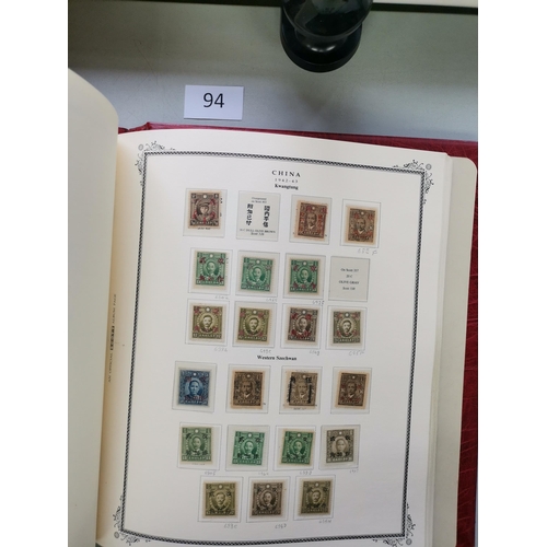 94 - ***VIDEO AVAILABLE*** CHINA.  1879-1949 M collection in boxed Lighthouse album  many better incl. 18... 