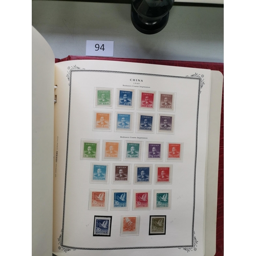 94 - ***VIDEO AVAILABLE*** CHINA.  1879-1949 M collection in boxed Lighthouse album  many better incl. 18... 
