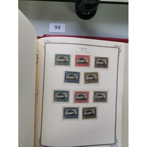 94 - ***VIDEO AVAILABLE*** CHINA.  1879-1949 M collection in boxed Lighthouse album  many better incl. 18... 