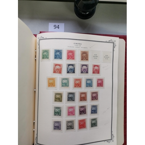 94 - ***VIDEO AVAILABLE*** CHINA.  1879-1949 M collection in boxed Lighthouse album  many better incl. 18... 