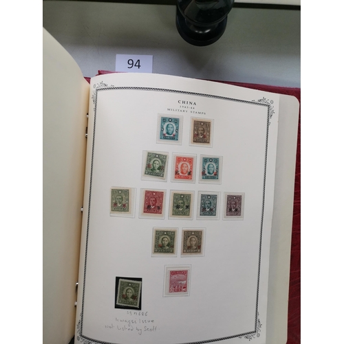 94 - ***VIDEO AVAILABLE*** CHINA.  1879-1949 M collection in boxed Lighthouse album  many better incl. 18... 