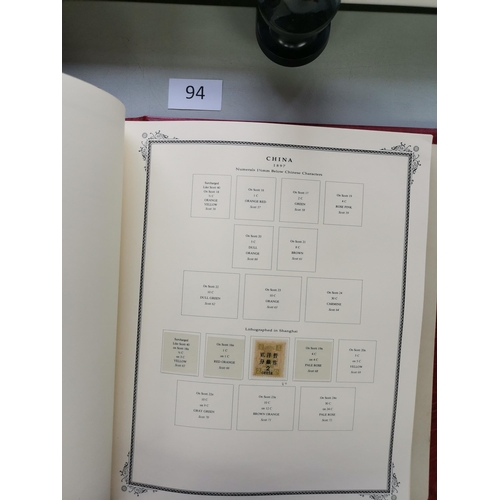 94 - ***VIDEO AVAILABLE*** CHINA.  1879-1949 M collection in boxed Lighthouse album  many better incl. 18... 