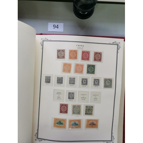 94 - ***VIDEO AVAILABLE*** CHINA.  1879-1949 M collection in boxed Lighthouse album  many better incl. 18... 