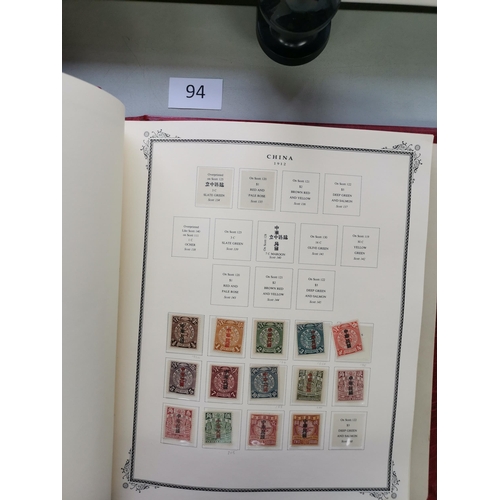 94 - ***VIDEO AVAILABLE*** CHINA.  1879-1949 M collection in boxed Lighthouse album  many better incl. 18... 