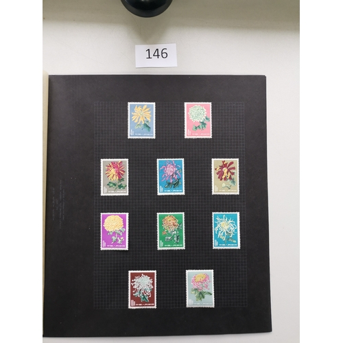 146 - CHINA.  1960-1 Chrysanthemums and 1964 Peonies sets  o.g. Also 1958 Flowers set of 3. Cat. £886. (36... 