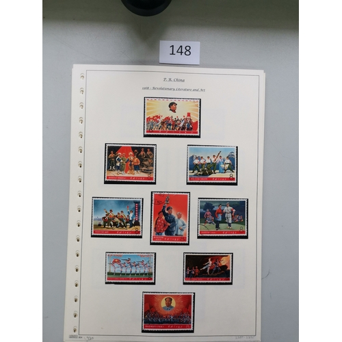 148 - CHINA.  Collection of People's Republic issues incl. 1963 Landscapes and 1964 Peonies sets FU  1968 ... 