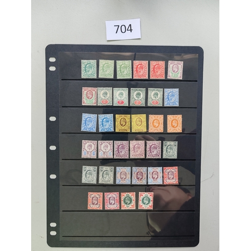 704 - KE VII.  M collection to 9d (3)  10d (3) and 1/- (2) on stocksheet  with a good range of shades/prin... 