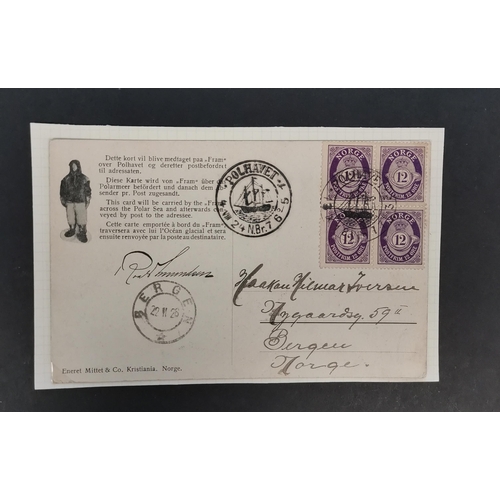 Lot 195       