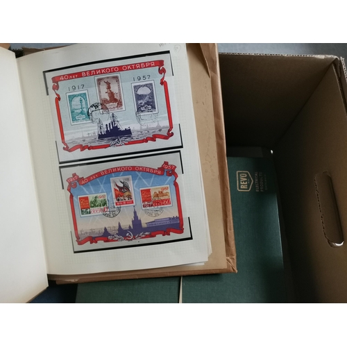 Lot 205       