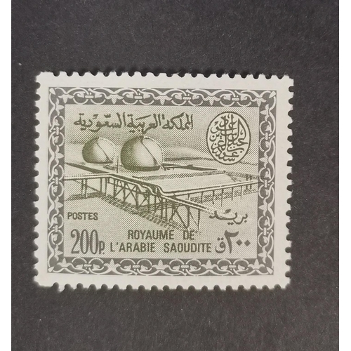 Lot 212       