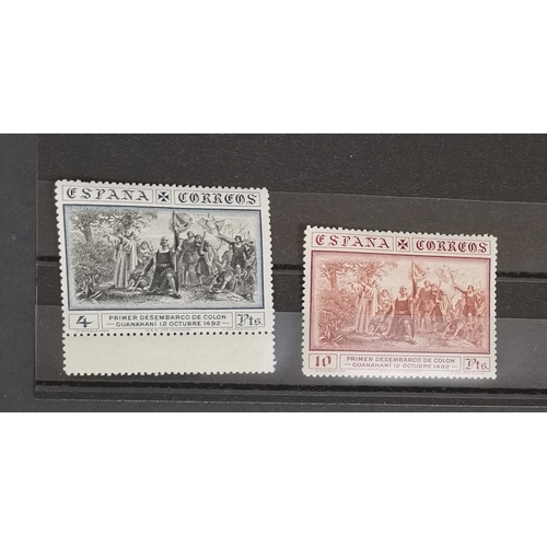 Lot 217       