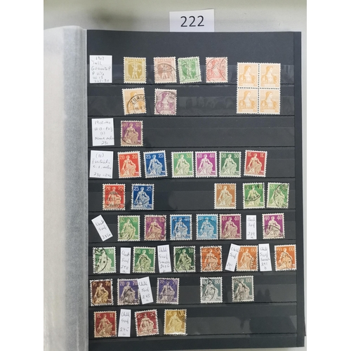 Lot 222       