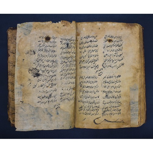 121 - 18th Century Deewana khusro Book : The Timeless Verses of Amir Khusro. Eastern IslamicDeewana Khusro... 