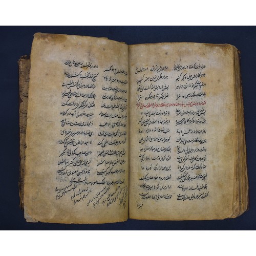 121 - 18th Century Deewana khusro Book : The Timeless Verses of Amir Khusro. Eastern IslamicDeewana Khusro... 