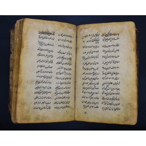 121 - 18th Century Deewana khusro Book : The Timeless Verses of Amir Khusro. Eastern IslamicDeewana Khusro... 