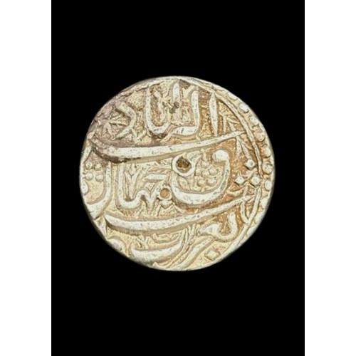 129 - Noor Uddin Jahangir Rebellion Coin: A Rare Relic of Shahzada Saleem's Revolt Against Akbar, Islamic ... 