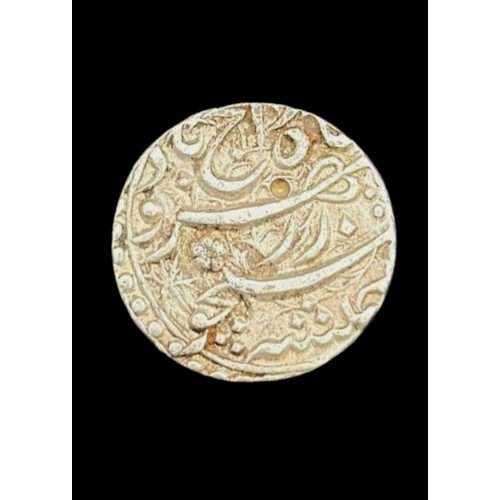 129 - Noor Uddin Jahangir Rebellion Coin: A Rare Relic of Shahzada Saleem's Revolt Against Akbar, Islamic ... 