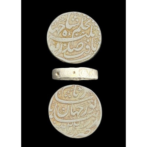 131 - Rare Silver Rupee of Noor Jahan from Shah Jahan's Era, Islamic Indian/Mughal CoinThe rare silver rup... 