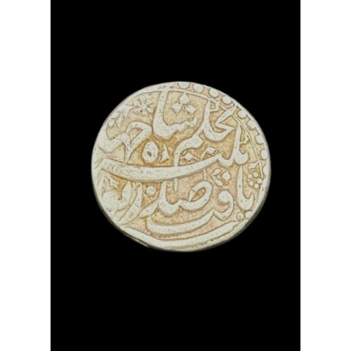 131 - Rare Silver Rupee of Noor Jahan from Shah Jahan's Era, Islamic Indian/Mughal CoinThe rare silver rup... 