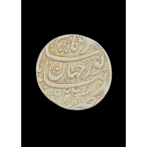 131 - Rare Silver Rupee of Noor Jahan from Shah Jahan's Era, Islamic Indian/Mughal CoinThe rare silver rup... 