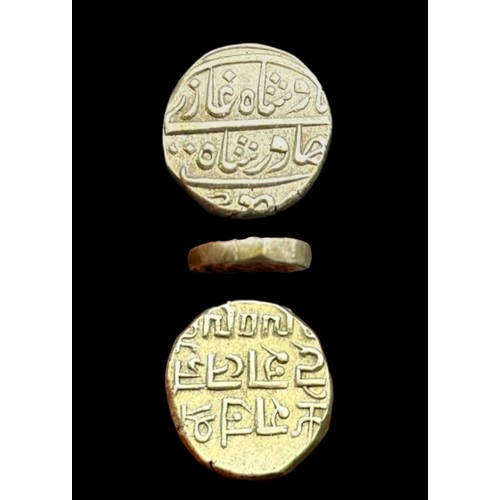 132 - Bahadur Shah Zafar's 1 Rupee: A Symbol of the Last Mughal Era, Islamic Indian/Mughal CoinBahadur Sha... 