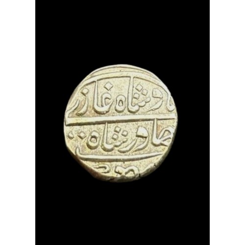 132 - Bahadur Shah Zafar's 1 Rupee: A Symbol of the Last Mughal Era, Islamic Indian/Mughal CoinBahadur Sha... 