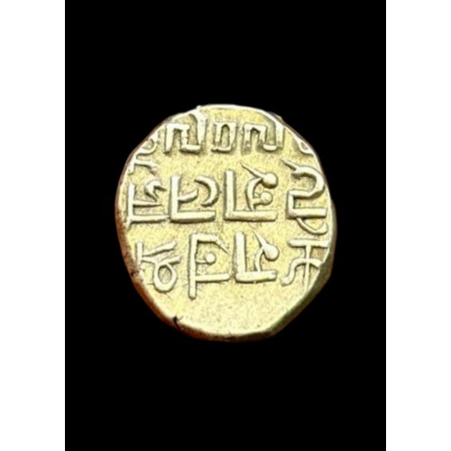 132 - Bahadur Shah Zafar's 1 Rupee: A Symbol of the Last Mughal Era, Islamic Indian/Mughal CoinBahadur Sha... 