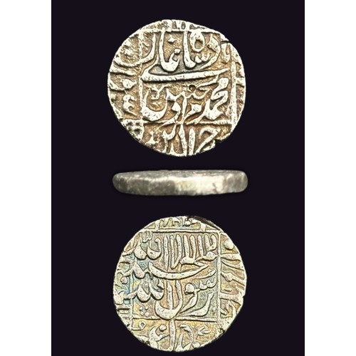 135 - Murad Bakshs 1 Rupee Silver Coin: A Treasure from India's Imperial Past, Islamic Silver Coin, Indian... 