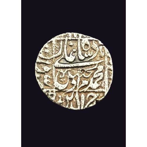 135 - Murad Bakshs 1 Rupee Silver Coin: A Treasure from India's Imperial Past, Islamic Silver Coin, Indian... 