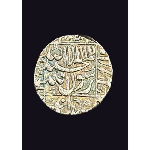 135 - Murad Bakshs 1 Rupee Silver Coin: A Treasure from India's Imperial Past, Islamic Silver Coin, Indian... 