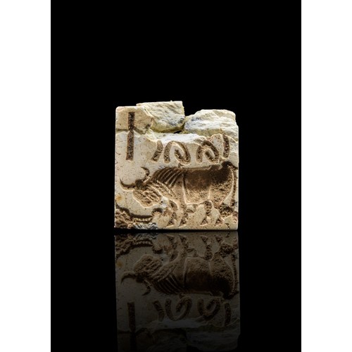 Mohenjo-daro Indus Ancient Seal, Sacred Bull and Script on Square Stone ...