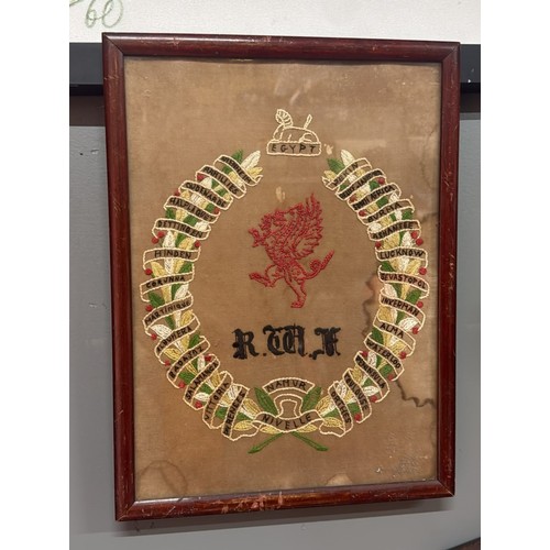 Lot 20        