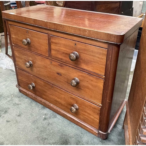 3082 - A late Victorian mahogany chest of small proportions. Height 80cm, width 96cm, depth 44.5cm.