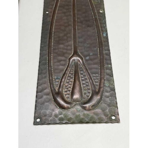 397 - A pair of Art Nouveau period copper finger plates, with embossed stylised tulip decoration, 30.5 x 7... 