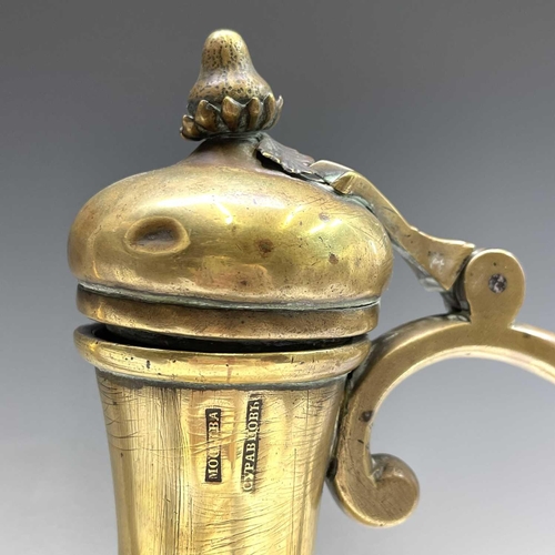 451 - An Eastern style brass coffee pot, Moscow, Russia, 19th century, with Cyrillic inscription and straw... 